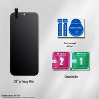 Redmi K70 Anti-Peep Tempered Glass Screen Protector Redmi K70 Pro