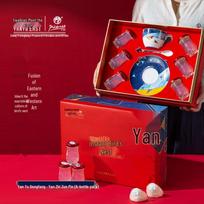 Yan Yu Dong Fang Premium Instant Bird's Nest Gift Set with Picasso Cup