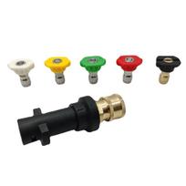 Karcher K Series Water Gun Connector Set with Five-Color Nozzles for K2-K7 Models Five Spray Tips