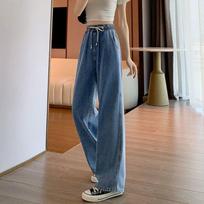 Women's Elastic-Waist Slim-Fit Wide-Leg Jeans S šviesiai mėlyna spalva