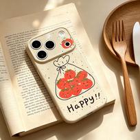 Happy tomatoes are suitable for 17/15Pm anti-drop Apple 17 Pro protective case iPhone16 mobile phone case new female Apple 11