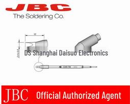 JBC C245-759 Soldering Iron Tip, Chisel, 2.4x0.5mm Other