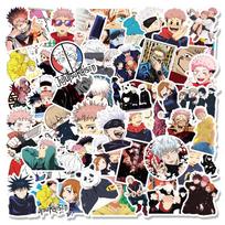 50 vnt Jujutsu Kaisen Anime grafiti lipdukai nešiojamam kompiuteriui riedlentės dviračio šalmo bagažo motociklo vandeniui atsparus lipdukas 50Pcs