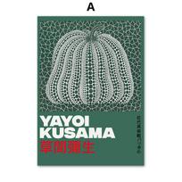 Yayoi Kusama moliūgų taškinė juostelė abstrakčios sienos meno drobės tapybos plakatai ir spaudiniai Sienų nuotraukos svetainės dekoravimui 21cm×30cm NoFrame
