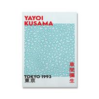 Yayoi Kusama Fuji kalno parodos spaudiniai Japonijos meno kūriniai Moliūgų drobė Tapyba Abstraktus sienos paveikslas Svetainės dekoras 21cm×30cm NoFrame