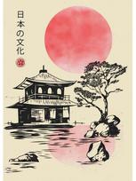 Retro Japonijos kultūros plakatai Drobės tapyba Japonijos vintažinio sienų meno paveikslas, skirtas moderniai gyvenamojo kambario namų dekoravimui 21x30cm No Frame