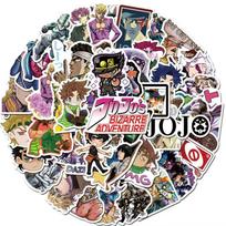JoJo's Bizarre Adventure spalvoti lipdukai, 50 lapų(nepasikartojo), Atsparus vandeniui ir apsauginis nuo saulės. black