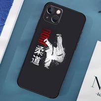 Judo Case For iPhone 15 14 13 12 11 Pro Max XS X XR SE 2020 2022 7 8 Plus 12 13 Mini Cover Shell iPhone 14 Plus