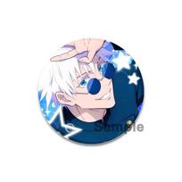 32/44/58mm Miela anime stiliaus Jujutsu Kaisen sagė Satoru Gojou Cosplay Komiksas Mygtukų Smeigtukai Drabužiai Kuprinės Animacinių filmų ženkliukai Papuošalai Aksesuarai 32mm