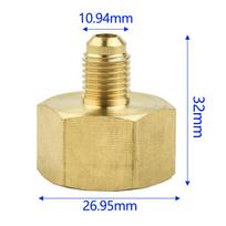 1 x Butelio adapteris ant 1/4 colio SAE sriegio šaldytuvo oro kondicionieriaus adapteris / 8 į 1/4 colio SAE