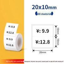 Suderinami vandeniui atsparūs etikečių lipdukai, skirti „Jingchen B21/B3S“, „Yakelai M108“, „Ningyou P50“, „Puqu“ spausdintuvams 20*10mm/2, 600pcs