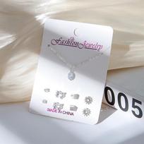 Krištoliniai Kalėdiniai Auskarai ir Auksinis Raktikaulio Karoliai Rinkinys Necklace Earring Set beige