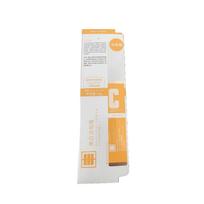Trigubo veiksmingumo odos koregavimo priemonė Fade Melanin Moisturizing 15ml oranžinė