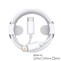 Įkroviklis greitas įkrovimas PD skirtas Apple iphone 15plus 20W greitas įkroviklis iPhone14 13 12 11 Pro XS Max ipad SE greitas įkroviklis USB C greito įkrovimo laidas 20W PD Cable
