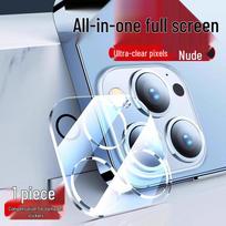 Apple iPhone 15 Pro Max/14 Plus/13 Rear Camera Explosion-Proof Lens Protector iPhone 17 Pro