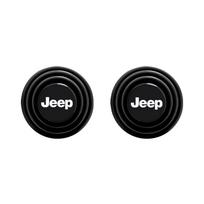 Automobilio durų apsaugos nuo susidūrimų silikoninės pagalvėlės, amortizuojančios tarpinės, tinkančios Jeep Patriot Liberty Renegade Compass Grand Cherokee Wrangler 2Pcs