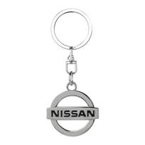 1 vnt. 3D metalinis automobilio raktų pakabukas Raktų pakabukas Raktų laikiklis Dovanos porai Pakabukas Nissan Nismo Qashqai X J10 J11 Trail Tiida Juke Teana Pulsar Altima sidabras
