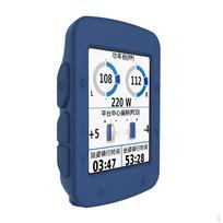 Dėklas Silikoninis Pr Edge 520 GPS Dviračio Kompiuteriui PC tamsiai mėlyna