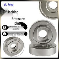 Universal Angle Grinder Self-Locking Cutting Disc Nut & Gasket Set Self-Locking Plate 12mm