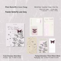 MòMò Hot Stamping Embossed Sticky Notes - Realm of Plain Shadows Series - 10 Sheets for Journal Decoration white