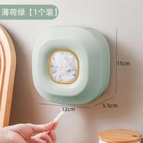 Fresh-keeping Film Set Storage Box Kitchen Household Wall-mounted Large-capacity Punch-free Fresh-keeping Bag Hanging Wall Extraction Finishing Box One Size žalia