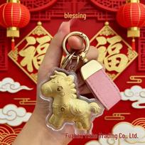 Golden Zodiac Horse Keychain: Instant Wealth Charm & Pendant Gift