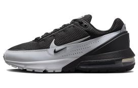 Nike Air Max Pulse Juoda Pure Platinum DR0453-005 40