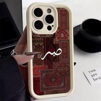 Vintage Persian Carpet Phone Case for Samsung S26 S25 S24 S23 S22 S21 S20 F06 M16 Note 20 FE Plus Ultra 4G 5G Soft TPU Cover Samsung S20 FE
