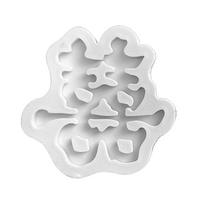Festive Wedding Sugar Chocolate Fondant Mold Diy Baking Manual Clay Dripping Mold Food Grade Silicone Fondant Mould 1