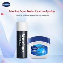 Vaseline Lip Care Duo: Men's Lip Balm & Original Lip Jelly