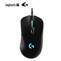 Logitech G403 HERO Wired RGB Gaming Mouse