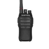 Fanteng Max660P Long Range Anti-Interference Walkie Talkie (CN version)