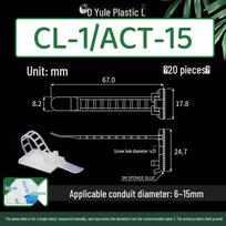 Adjustable High-Adhesion CL-1\~4/ACT-15\~26 Cable Tie with Adhesive Backing
