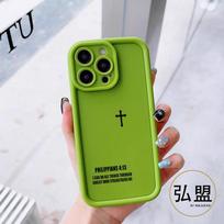 Cross for Apple 17PROMAX mobile phone case iphone11/2/3/4/15/xr/xsmax protective case Apple 7/8/se 2020