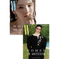 W KOREA 2026 liepa Han So-hee, Charlotte Le Bon, Kim Do-yeon, Louis Trotter, Bottega Veneta Cover A