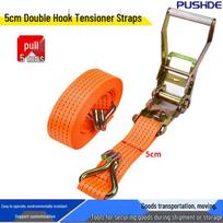 2  J-Hook Ratchet Tensioner Straps - High-Strength Polyester Cargo Securing for Trucks Orange 3m