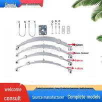 Dual Trailer Leaf Spring Shock Absorber for RVs & Yachts 4-leaf (single) 2 max load 650KG