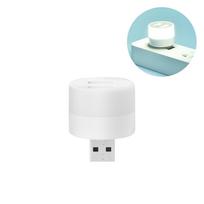 Mini USB kištukas Lempa Kompiuteris Mobilus Įkrovimas USB Skaitymo Knyga Lempa Naktinė lemputė balta