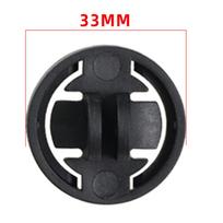 ABS medžiagos dviračio kompiuterio laikiklis, skirtas Garmin Bryton Wahoo fotoaparatui ir šviesai Light Mount