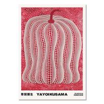 Yayoi Kusama Super Pumpkin Works Paroda Plakatai ir spaudiniai Galerija Sienos Meno Paveikslų Muziejus Drobė Modernus svetainės dekoras be rėmelio 21*30cm
