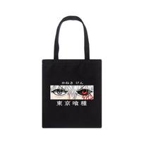 Tokyo Ghoul drobės krepšys japoniškas anime moteriškas krepšys kasdienis Harajuku gotikinis pirkinių krepšys Harajuku didelės talpos hip-hopas krepšiai per petį 24*26cm