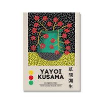 Yayoi Kusama Japonijos Modernaus Meno Paroda Drobės Tapyba Plakatas Šiuolaikinės Gėlės Moliūgai Taškai Akys Namų Sienų Dekoras Spaudiniai 21x30cm No Framed