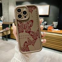 Telefono dėklas, skirtas iPhone 16 13 11 Pro Max iPhone 11 13 16 Samsung S24 Ultra Samsung A54 Redmi note 12 11 Infinix Case iPhone 7&8 kava