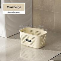 1 vnt. plastikinis nešvarių drabužių krepšelio pertvara Vonios skalbinių kibiras Patvarus skalbinių laikymo krepšelis Mini Beige