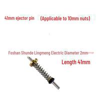 Universalus dujinio vandens šildytuvo vožtuvo mazgas su dujų jungtimi, stūmokliu, 10/12 mm šešiakampe veržle, spyruokline smeige. 10mm ejector pin