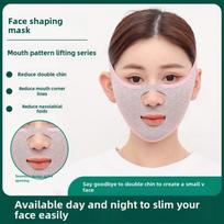 V-Face Sculpting Sleep Band: Lifts & Firms, Reduces Nasolabial Folds third generation upgraded jacquard seamless style