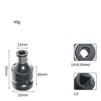 Hex Ratchet Socket Impact Wrench Socket Set Adapter Spanner Drive Converter Quick Release Tools A