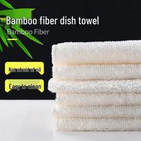 Bamboo Fiber Absorbent Dishcloth - Non-Stick, Thickened Kitchen Rag & Scouring Pad Small/18x23cm balta