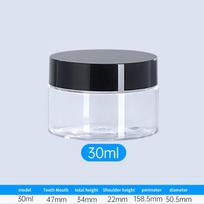 5 vnt. kelioninis veido kremo indelis Tuščias plastikinis kosmetikos buteliukas 20 ml 30 ml 50 ml Skaidrus laikymo konteineris Įpilami buteliukai A3