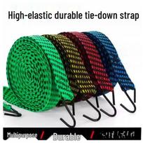 Motorcycle Bungee Cord Strap: Elastic Tie-Down for Electric Vehicles and Luggage Mixed-1m-1 piece